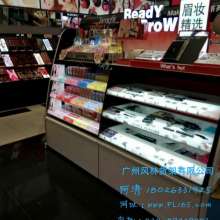  中山市克力達(dá)展示工藝制品廠 主營 有機(jī)玻璃工藝品 化妝