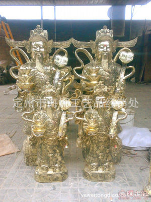 【廠家供應(yīng)銅財神銅雕財神銅雕文財神大型純銅財神爺尺寸齊全】定州市海娜工藝品經(jīng)銷處 - 產(chǎn)品庫