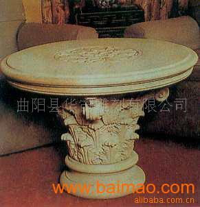 供應(yīng)園林石桌,石料工藝品,大理石工藝品,石雕,供應(yīng)園林石桌,石料工藝品,大理石工藝品,石雕生產(chǎn)廠家,供應(yīng)園林石桌,石料工藝品,大理石工藝品,石雕價(jià)格