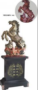 銅川開業慶典禮品 馬到成功產品信息_禮品、工藝品、飾品_世界工廠網